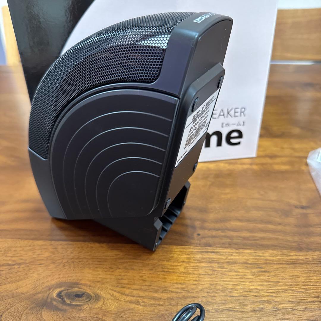 MIRAI SPEAKER  未来スピーカーホーム