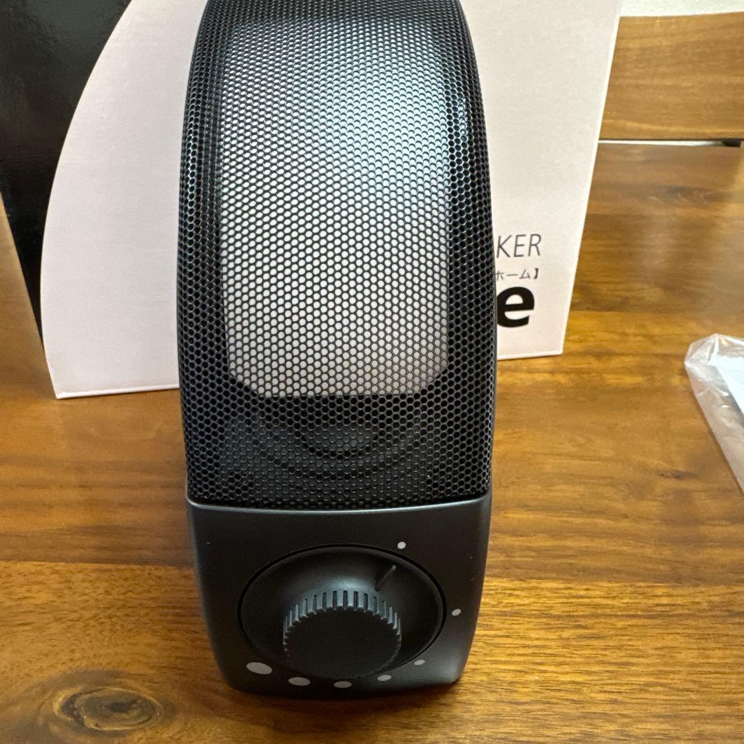 MIRAI SPEAKER  未来スピーカーホーム
