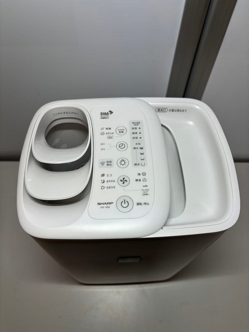 2024年製　美品　SHARP シャープ　加熱気化式加湿器 HV-S55-W
