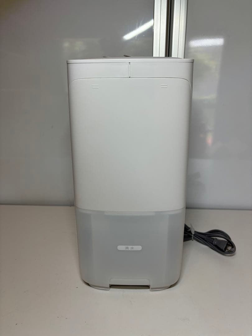 2024年製　美品　SHARP シャープ　加熱気化式加湿器 HV-S55-W