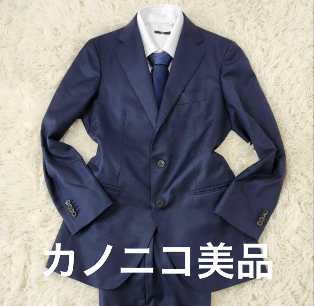 UNIVERSAL LANGUAGE CANONICO スーツ