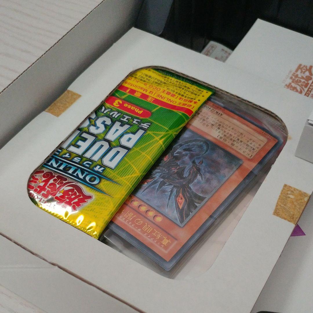 シ*ケ様 【未使用】遊戯王 ワールドチャンピオンシップ2006セット