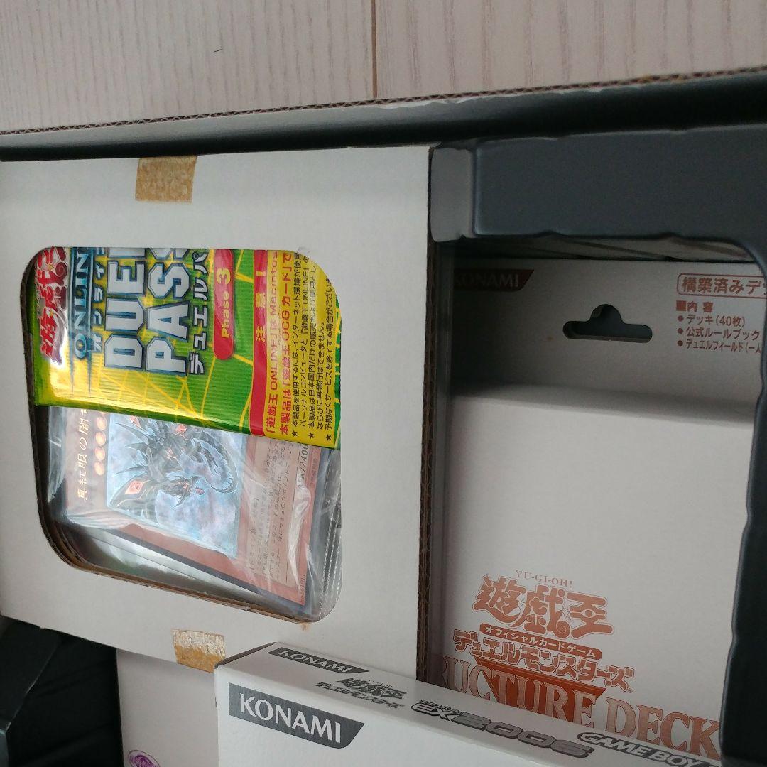 シ*ケ様 【未使用】遊戯王 ワールドチャンピオンシップ2006セット