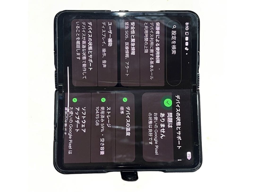 Google Pixel Fold 256GB オブシディアン国内版