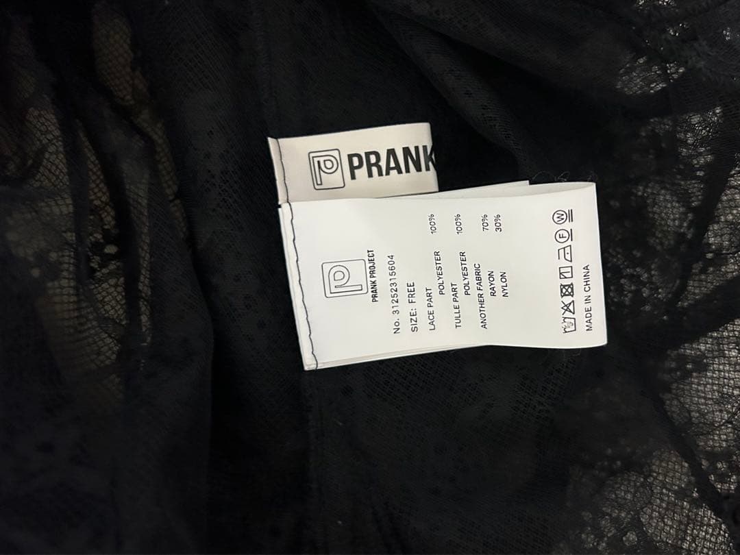 2025AW プランクプロジェクト ランダムヘムレーストップ