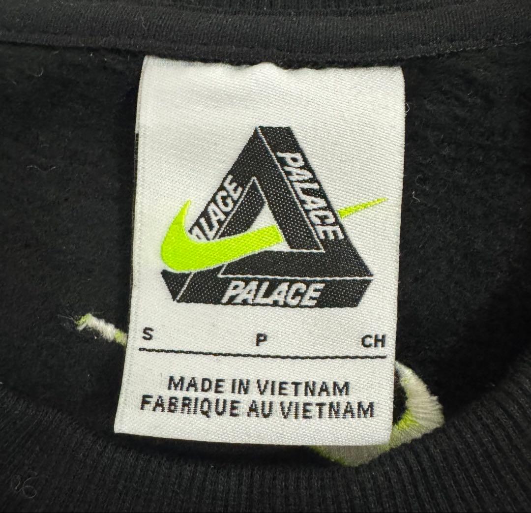 トップス PALACE x Nike Total P90 Crew Black