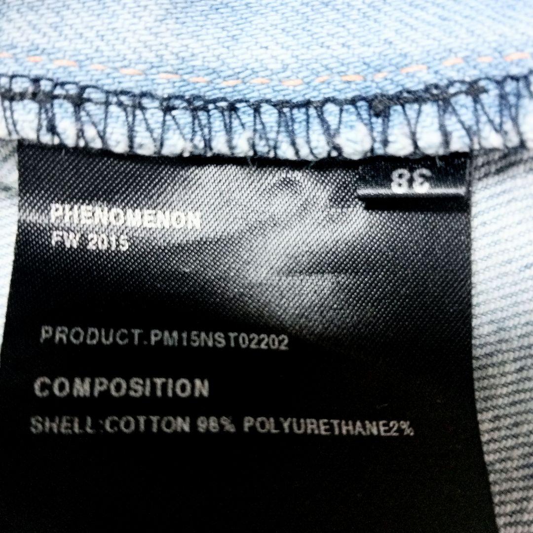 美品 フェノメノン penomenon オーバーオール カットオフ デニム 38