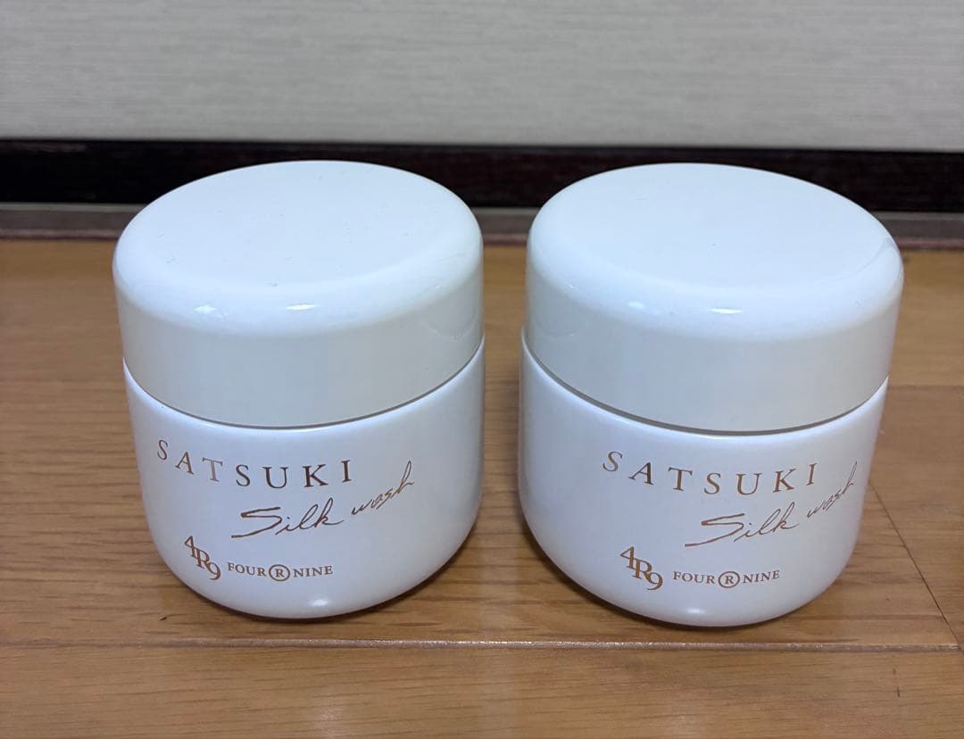 SATSUKI シルク化粧品 80g 2個セット