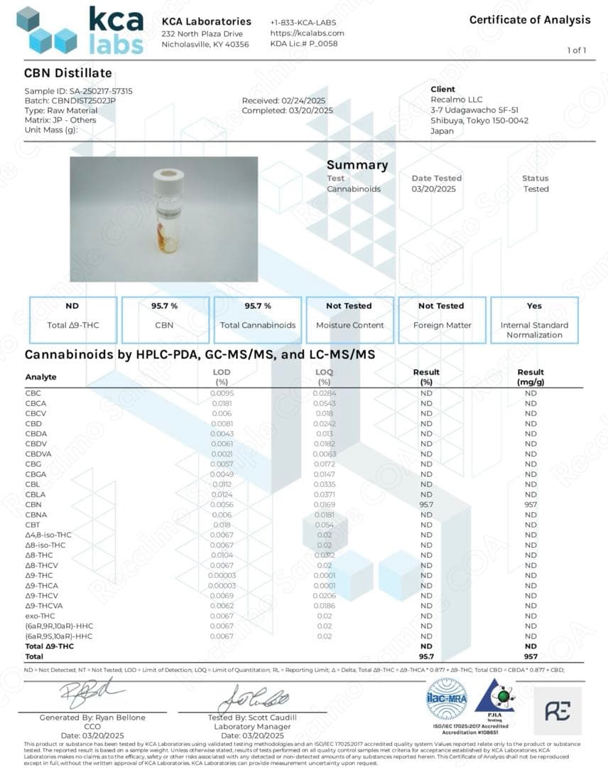 【合法・高純度】CBN ディストレート 94％ 10g｜チル・睡眠サポートに
