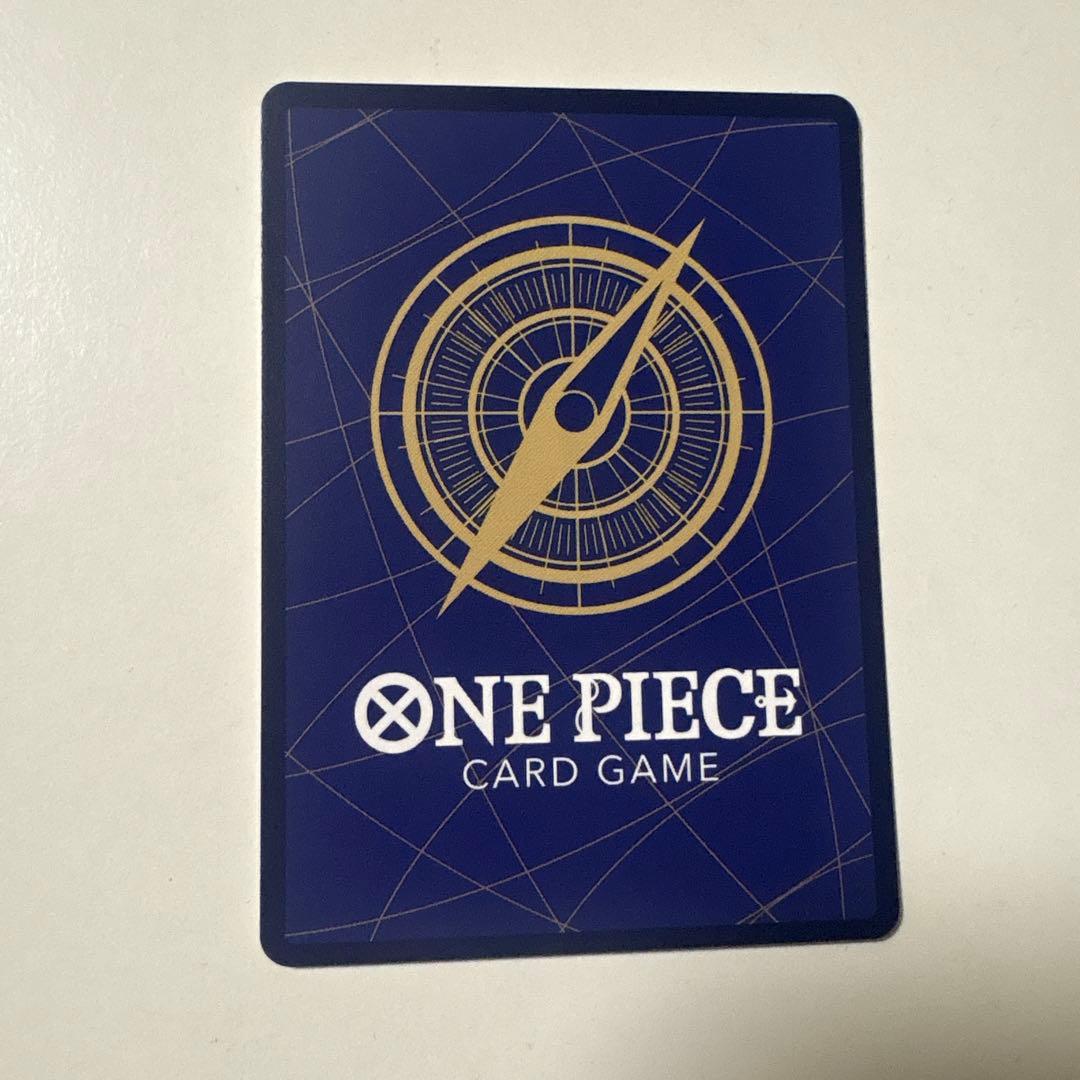 ニコ・ロビン タロット