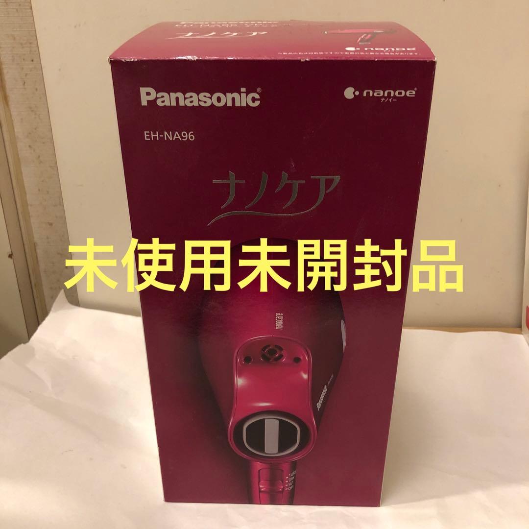 パナソニック　Panasonic ヘアドライヤー　ナノケア　EH-NA96