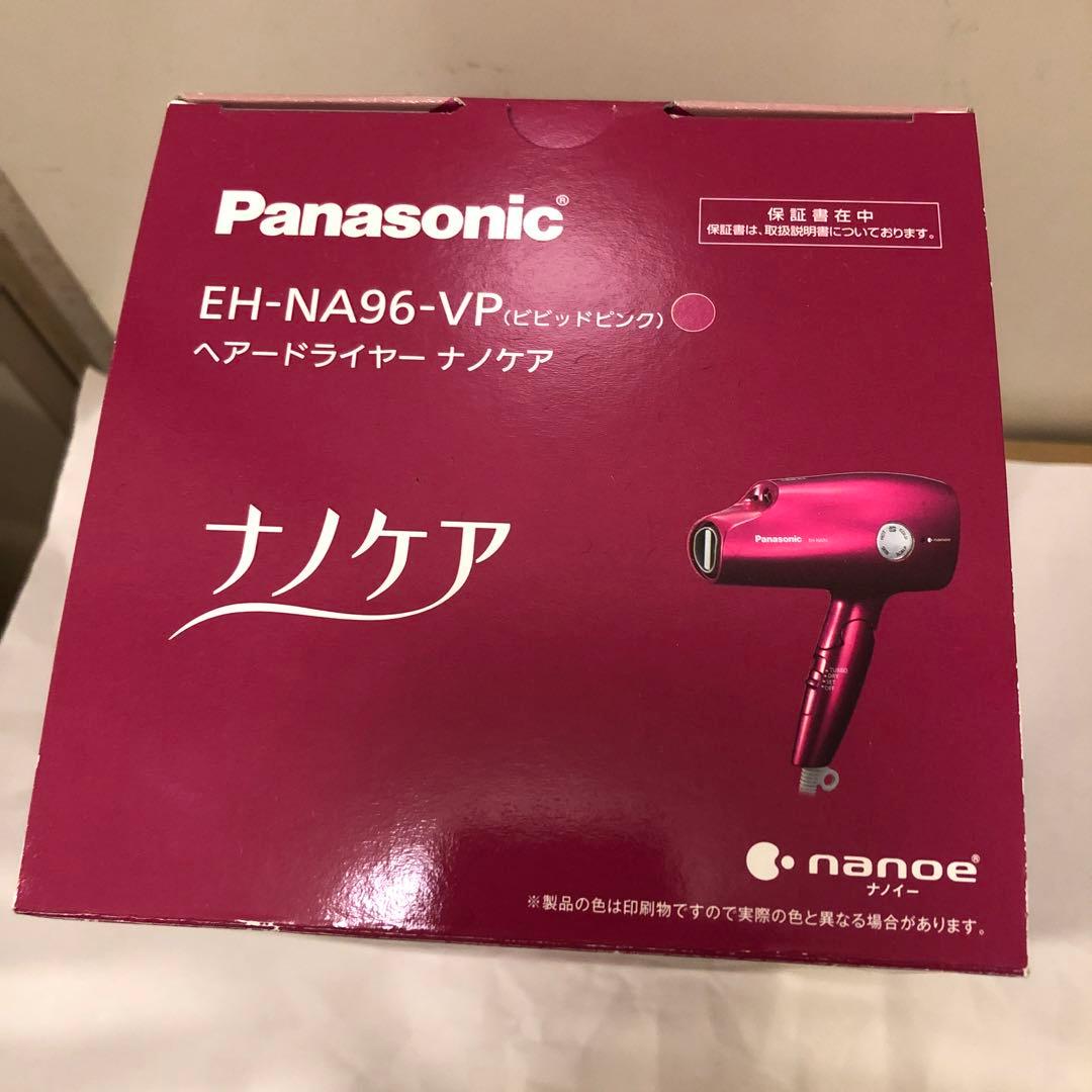 パナソニック　Panasonic ヘアドライヤー　ナノケア　EH-NA96