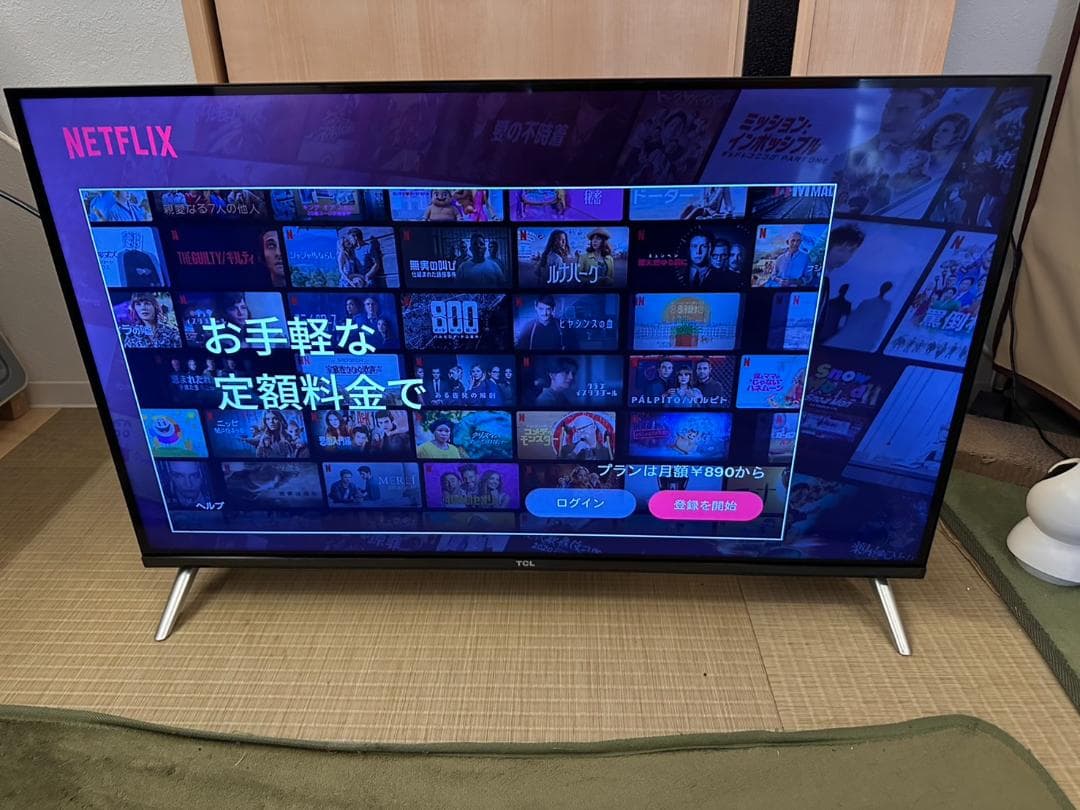 TCL 32S5402　スマートテレビ　32型　2023年製　映り綺麗超美品！
