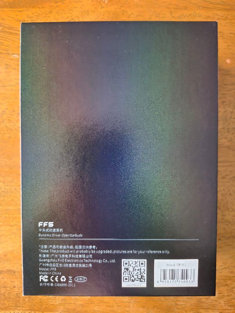 【極美品】FiiO FF5　有線イヤホン/イントラコンカ型　即購入可能