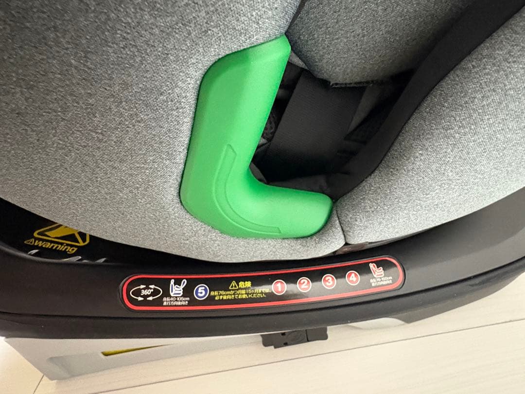 Nebio チャイルドシート 新生児 回転式 ISOFIX R129適合