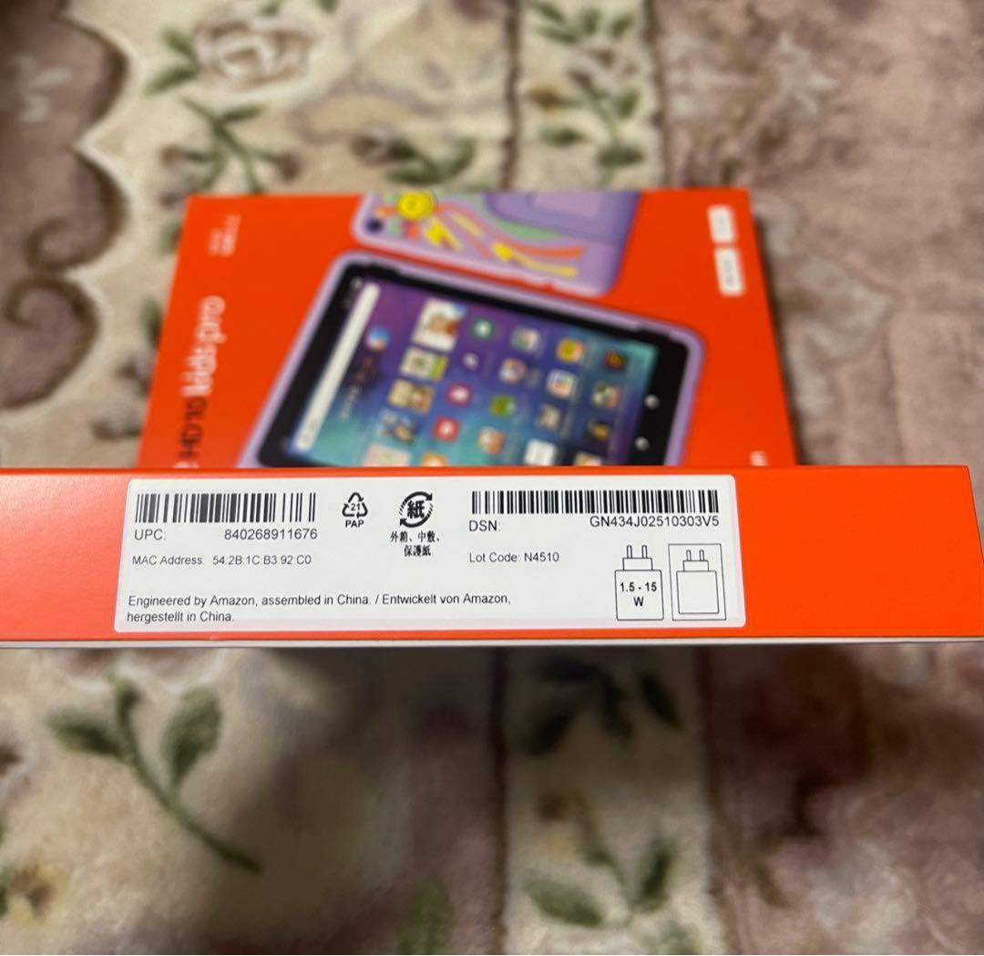 【新品未開封】Fire HD 10 Kids Pro 32GB(スマイル)純正品