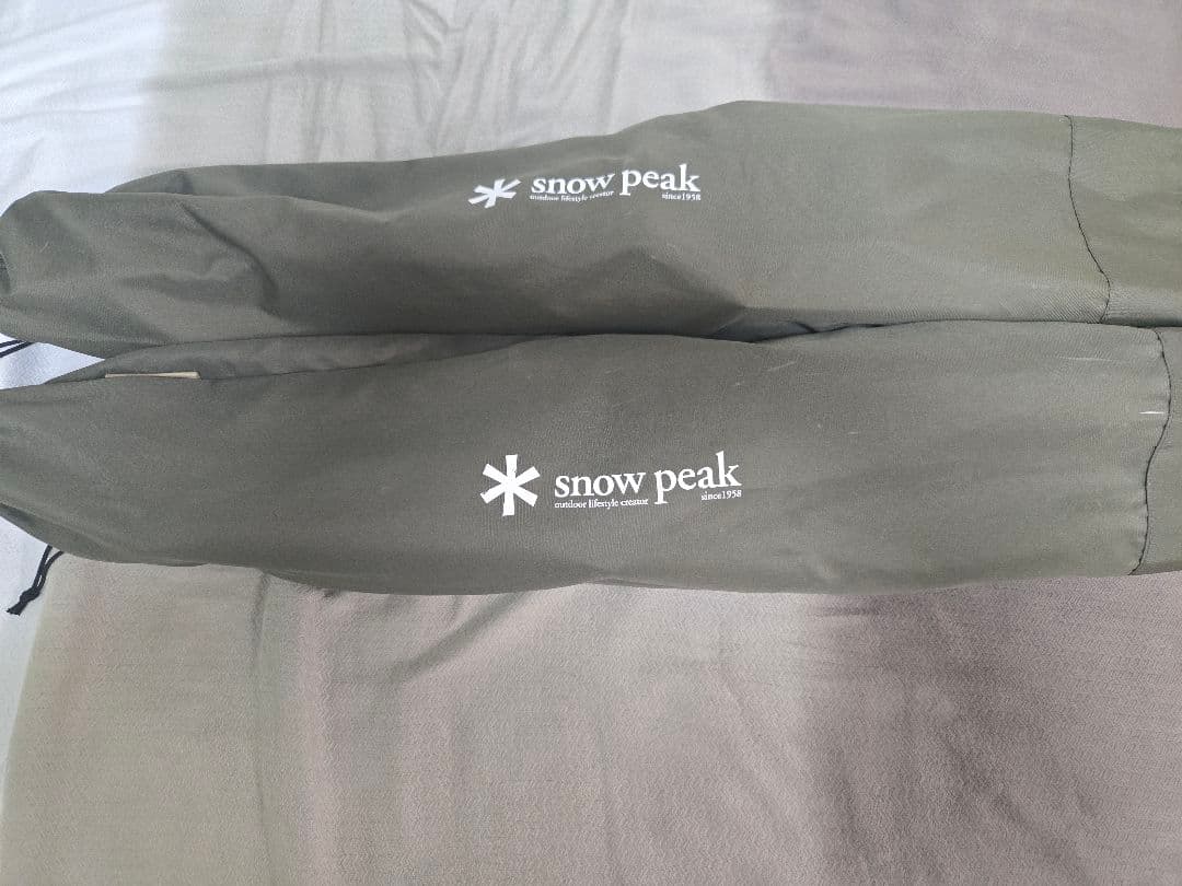 スノーピークローチェア30 カーキ（2脚セット）