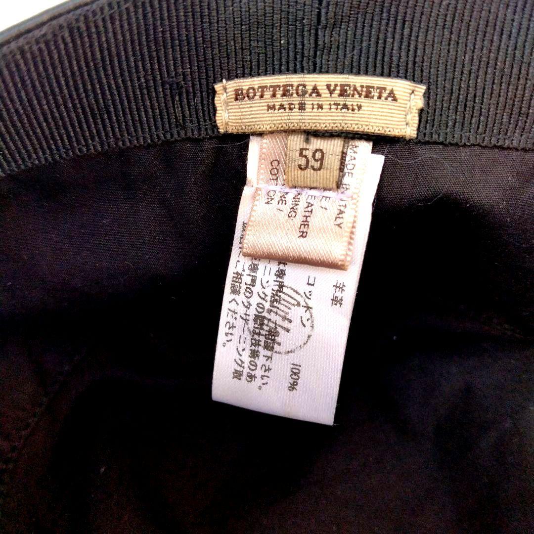 帽子BOTTEGA　VENETA
