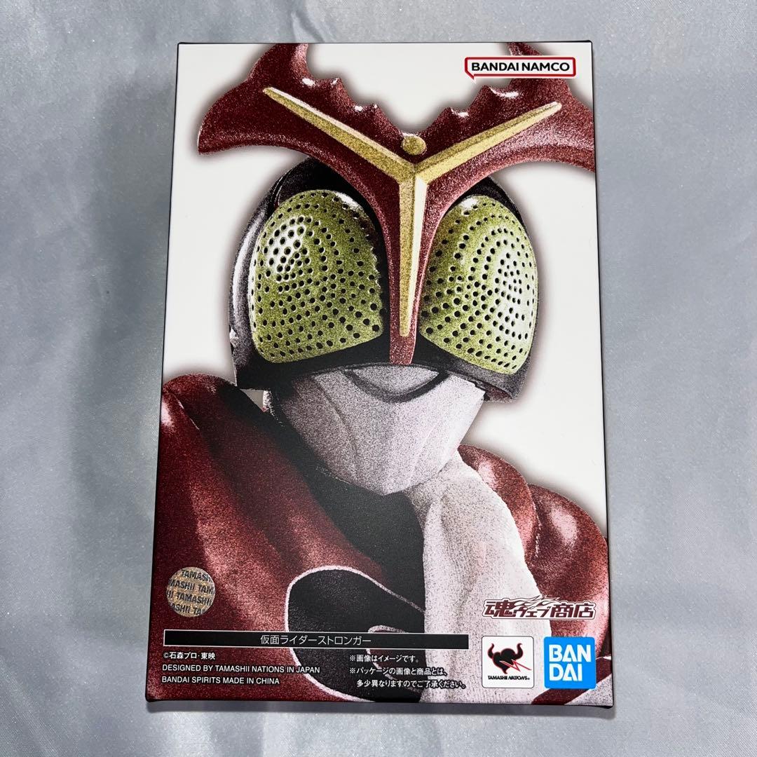 (TAKAHIRO)S.H.Figuarts（真骨彫製法） 仮面ライダー