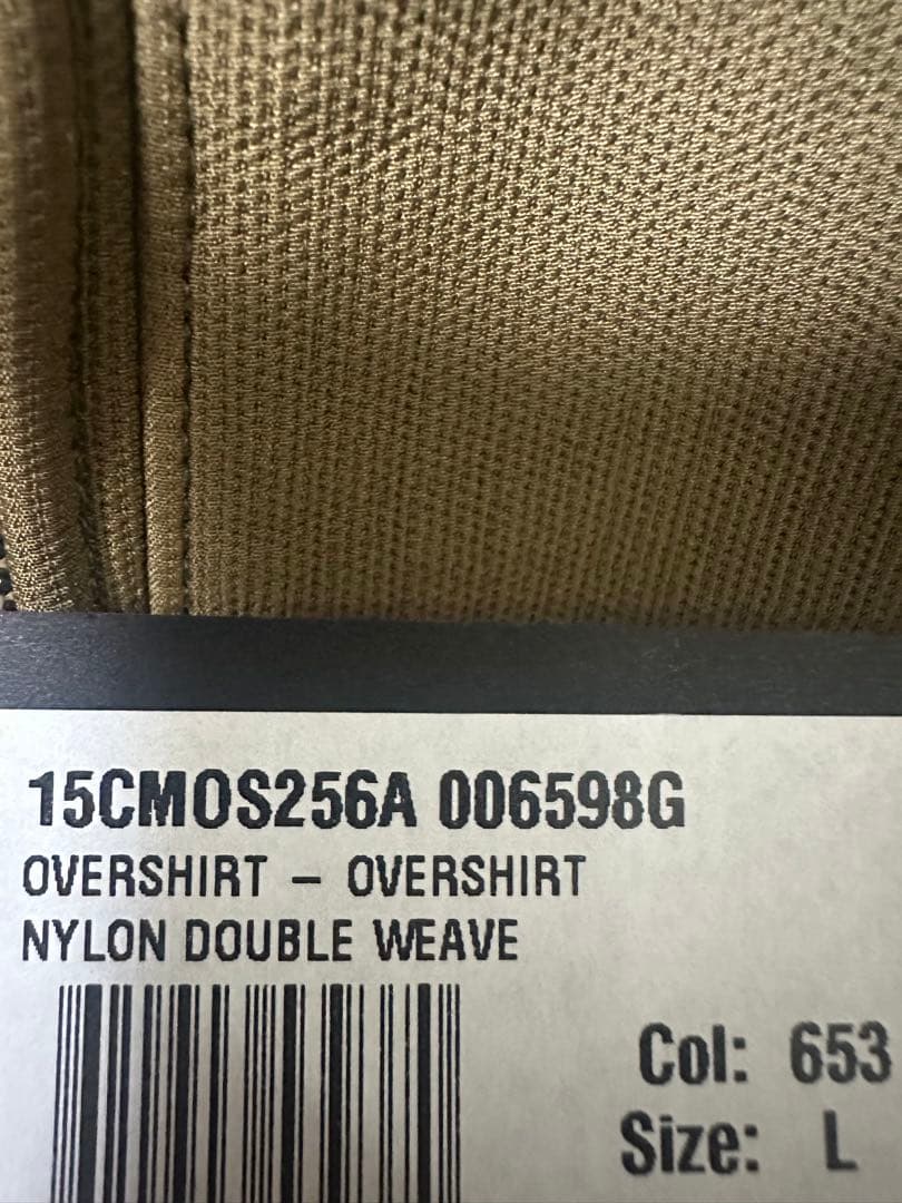 C.P. COMPANY オリーブ カバーオール