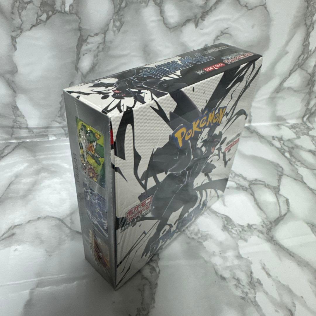 ポケモンカードゲーム ブラックボルト 未開封　シュリンクつき