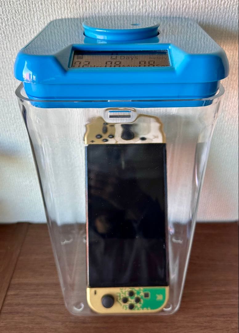 Kitchen Safe XL タイマー付きロックボックス 電池交換済み