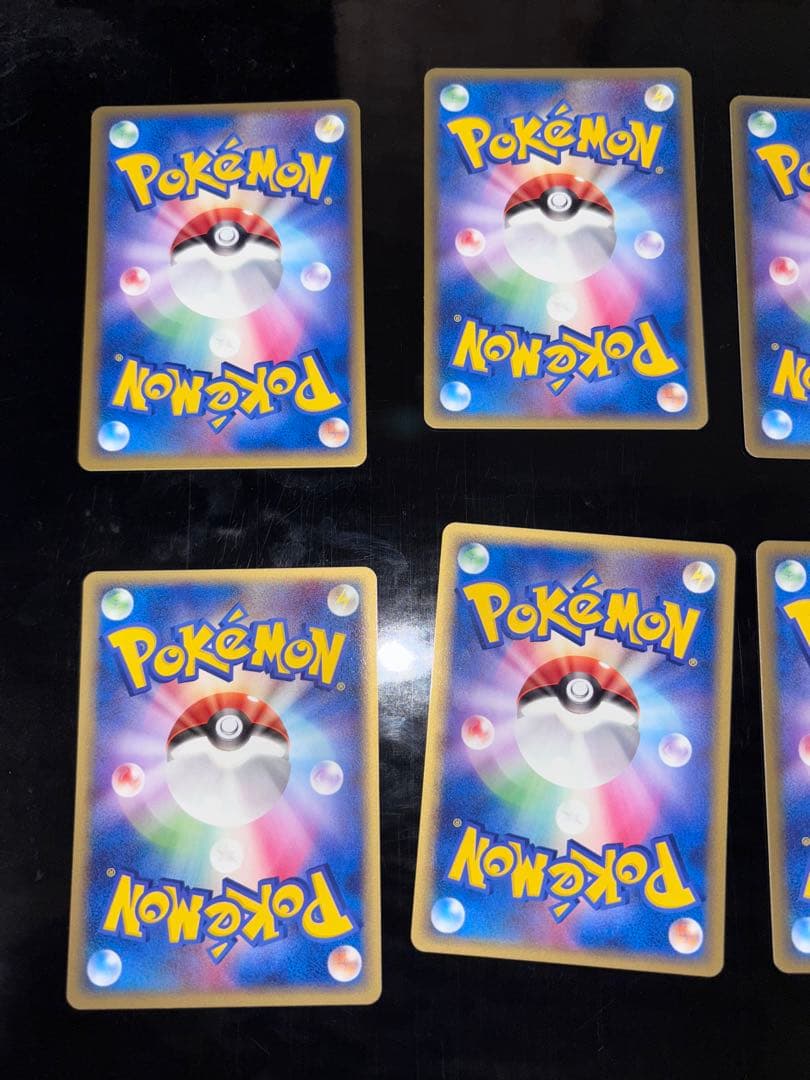 ポケモンカードセット　ボロンの研究所（ブースターex, シャワーズex 他）