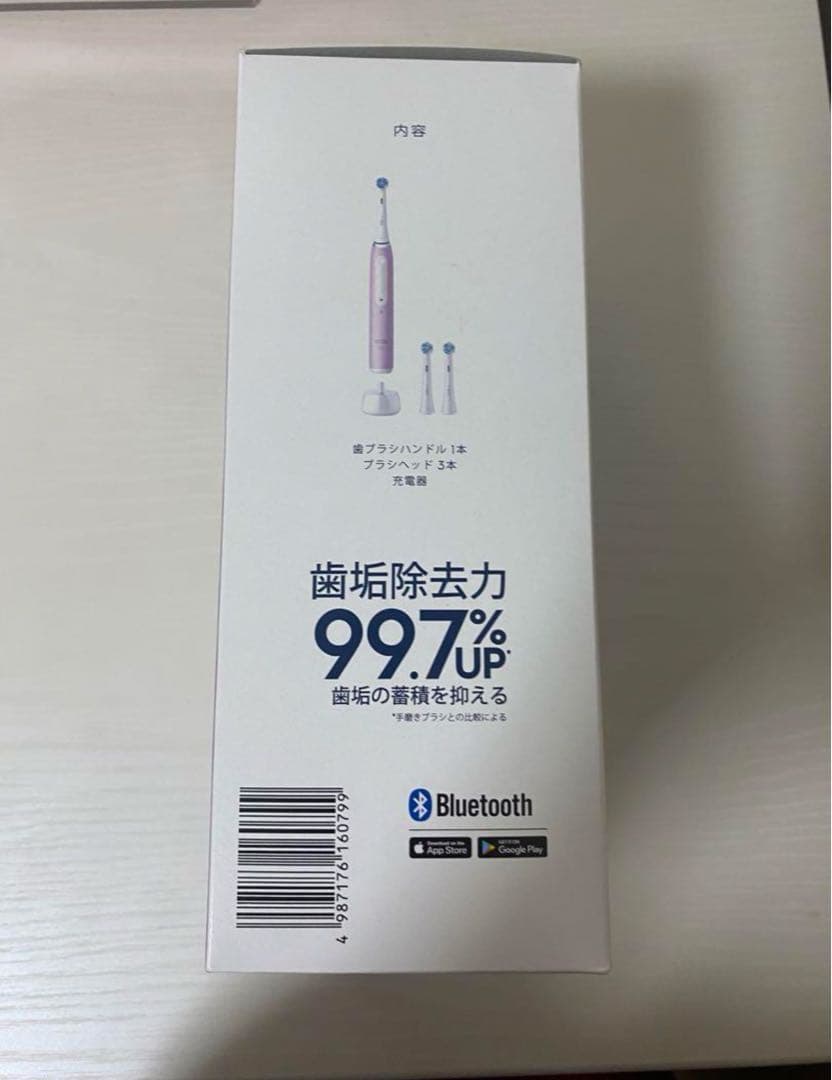 Oral-B オーラルb オーラルB オーラルビー電動歯ブラシ iO4