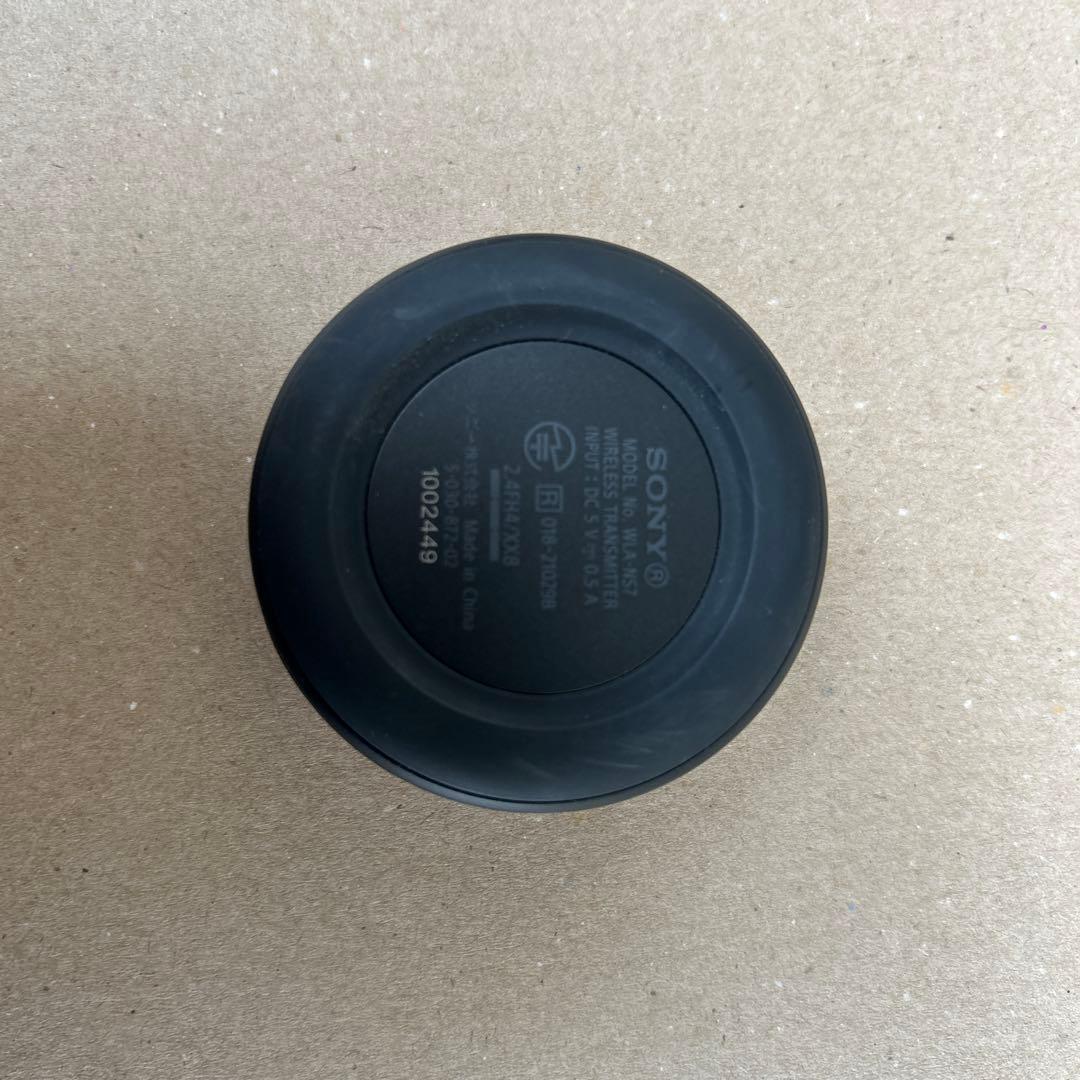 専用SONY ネックスピーカー グレー 　SRS-NS7