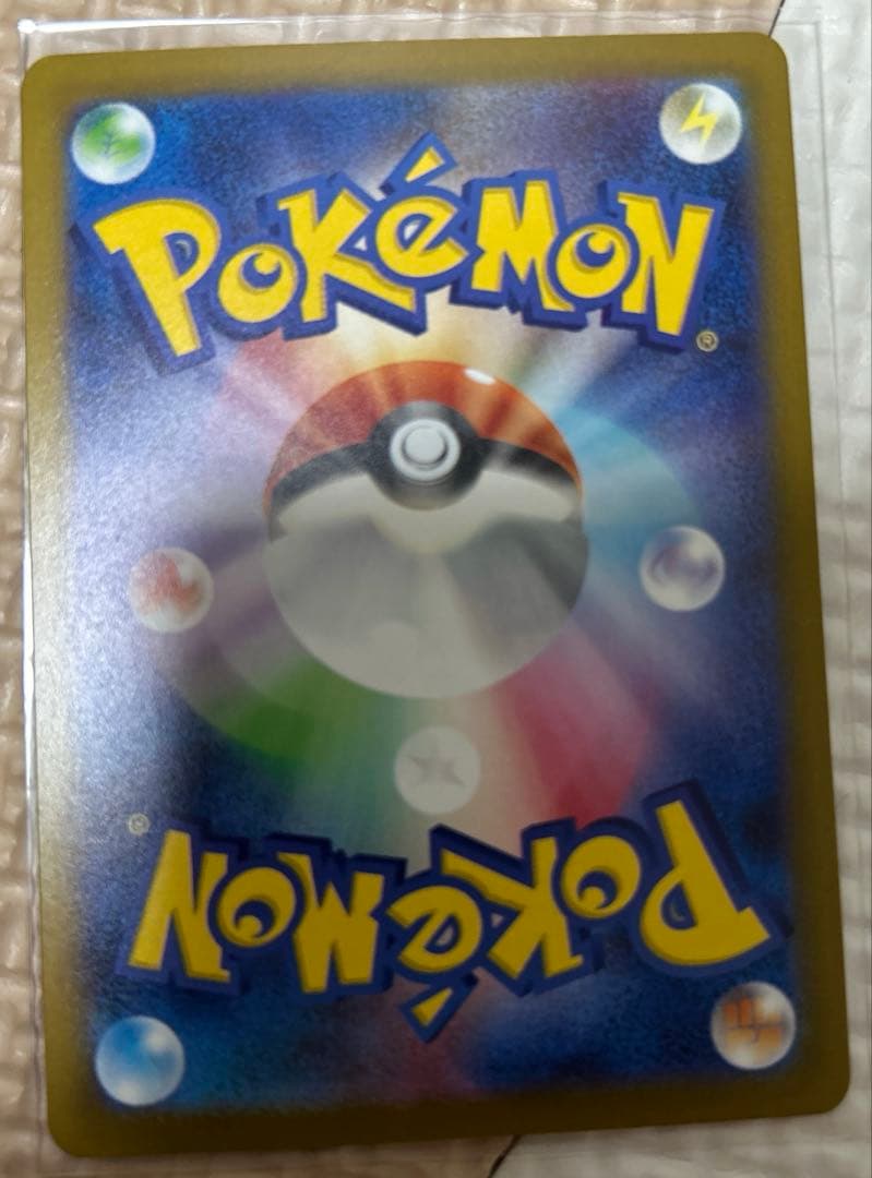 ポケモンカード　メガリザードンX Nのゾロアーク