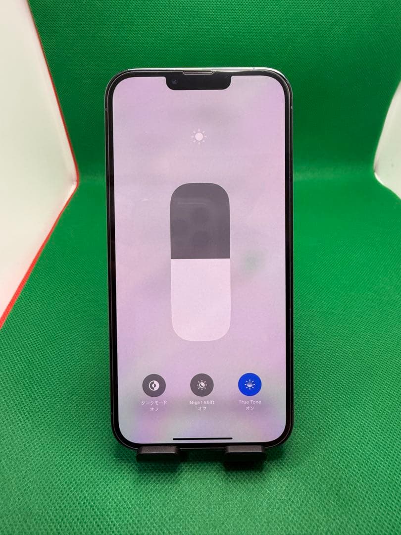 1014 IPHONE 13 PRO MAX 256GB SIM フリー