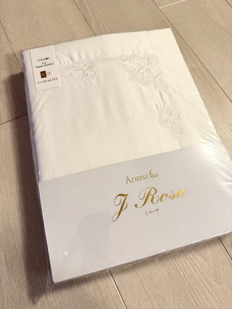 Ariena J Rosa クイーン　掛け布団カバー　ホワイト　大塚家具