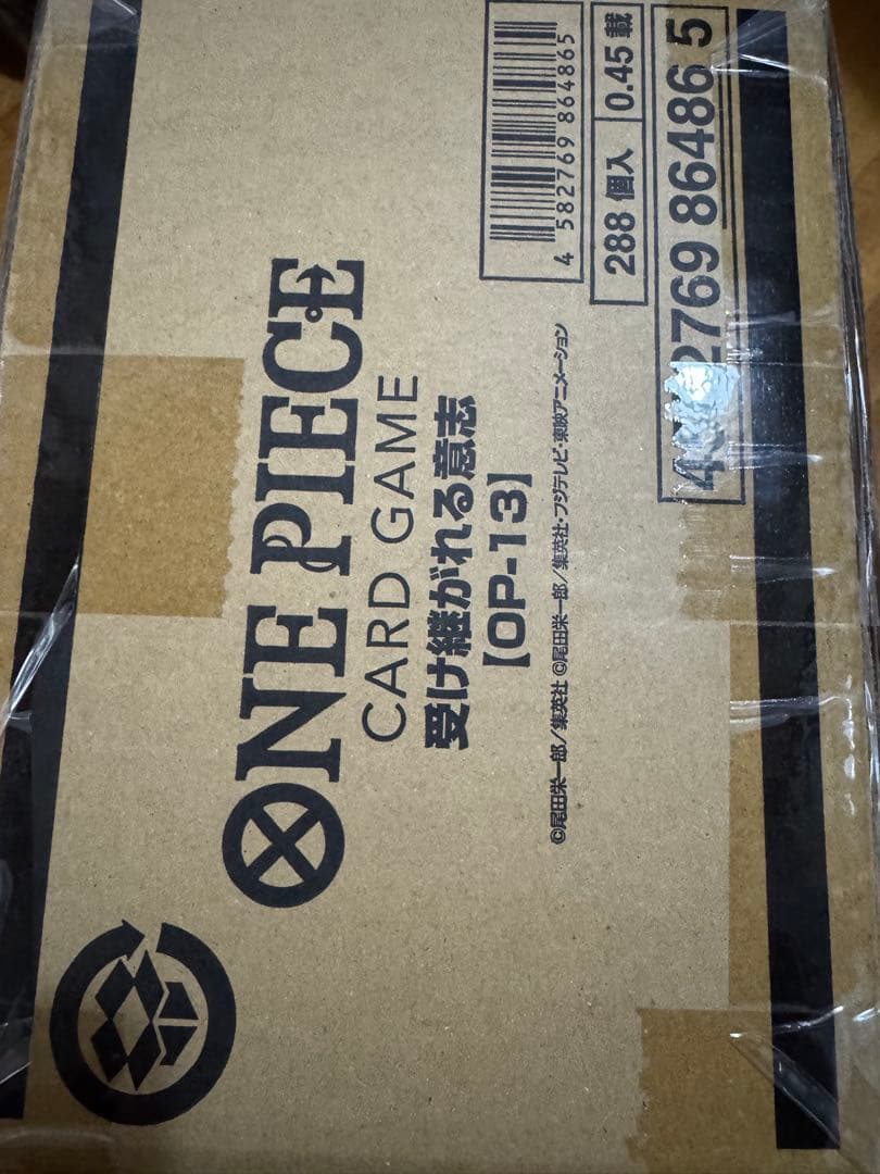 ワンピースカード 受け継がれる意志 1カートン 未開封(12BOX)
