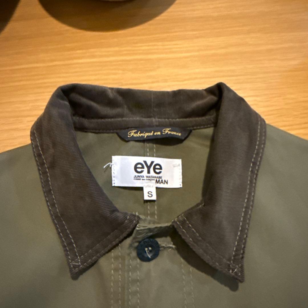 Comme des garcons コムデギャルソン