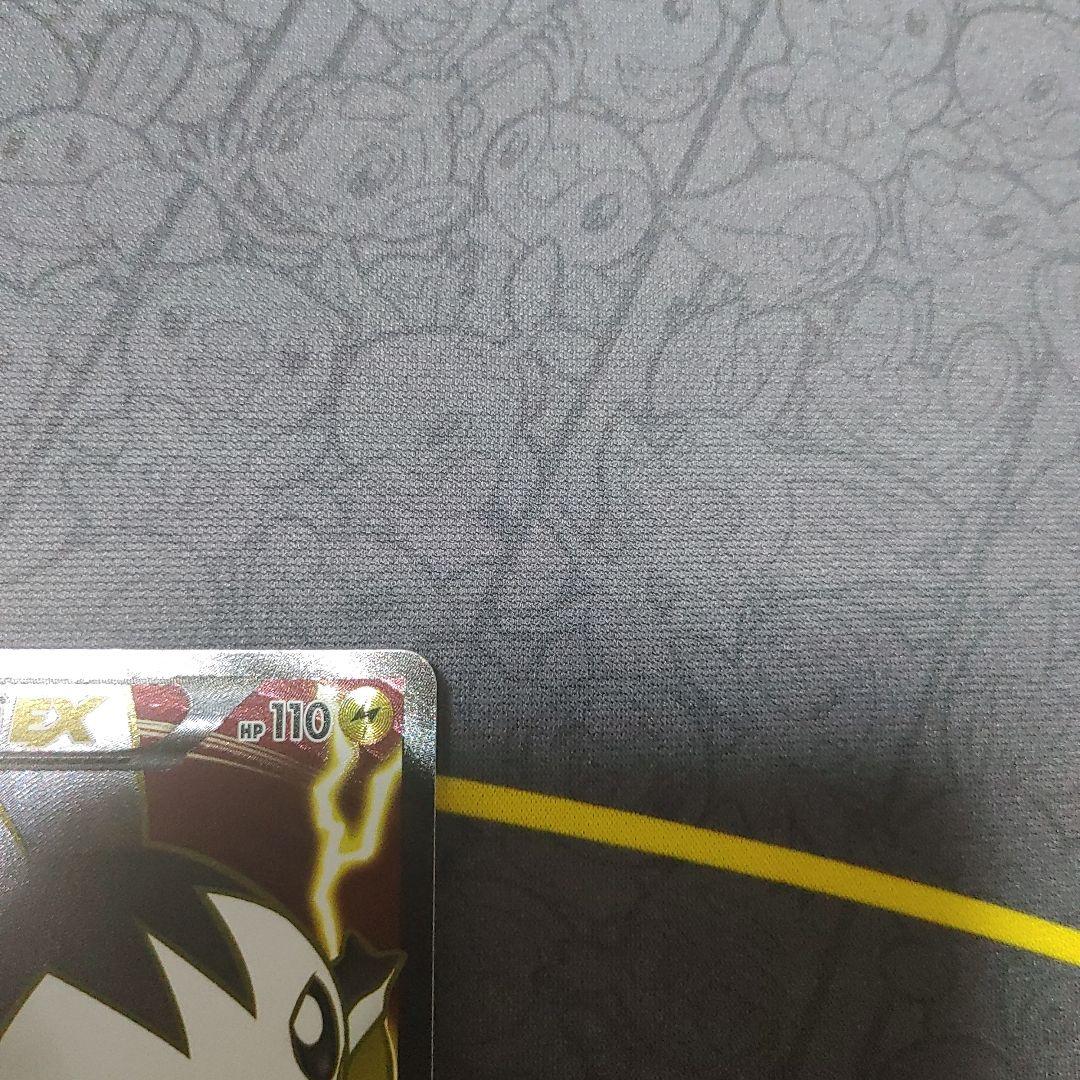 エモンガ　EX　SR