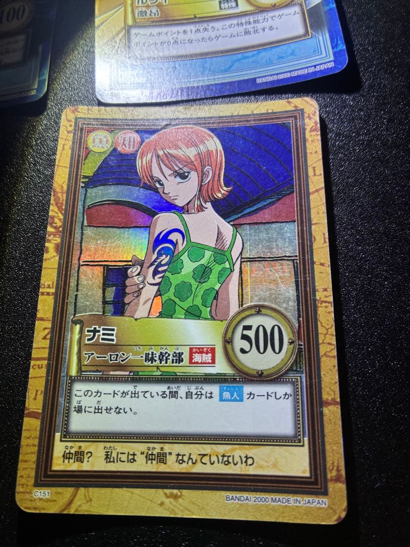 初期　旧　ワンピースカード　ルフィ　ナミ　ドラゴン　4枚セット