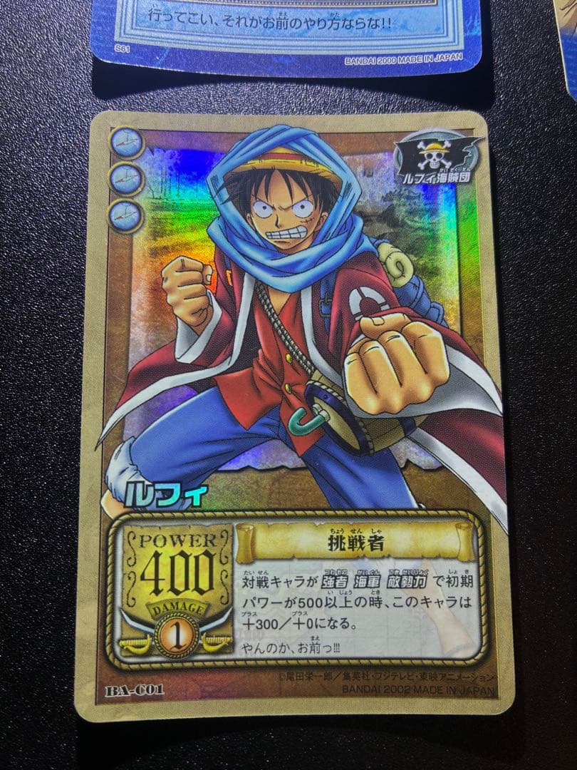 初期　旧　ワンピースカード　ルフィ　ナミ　ドラゴン　4枚セット