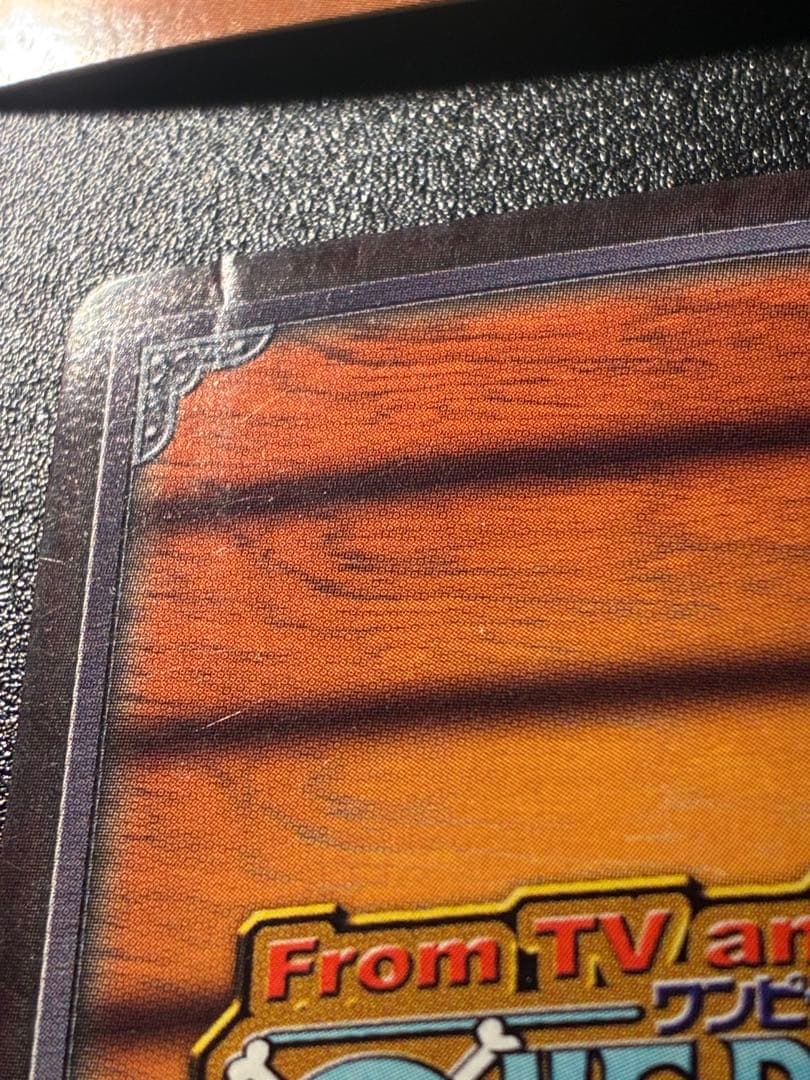 初期　旧　ワンピースカード　ルフィ　ナミ　ドラゴン　4枚セット