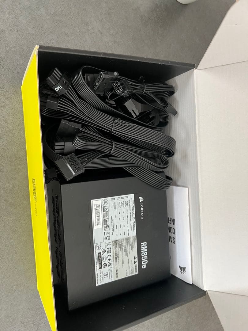CORSAIR RM850e フルモジュラー電源ユニット