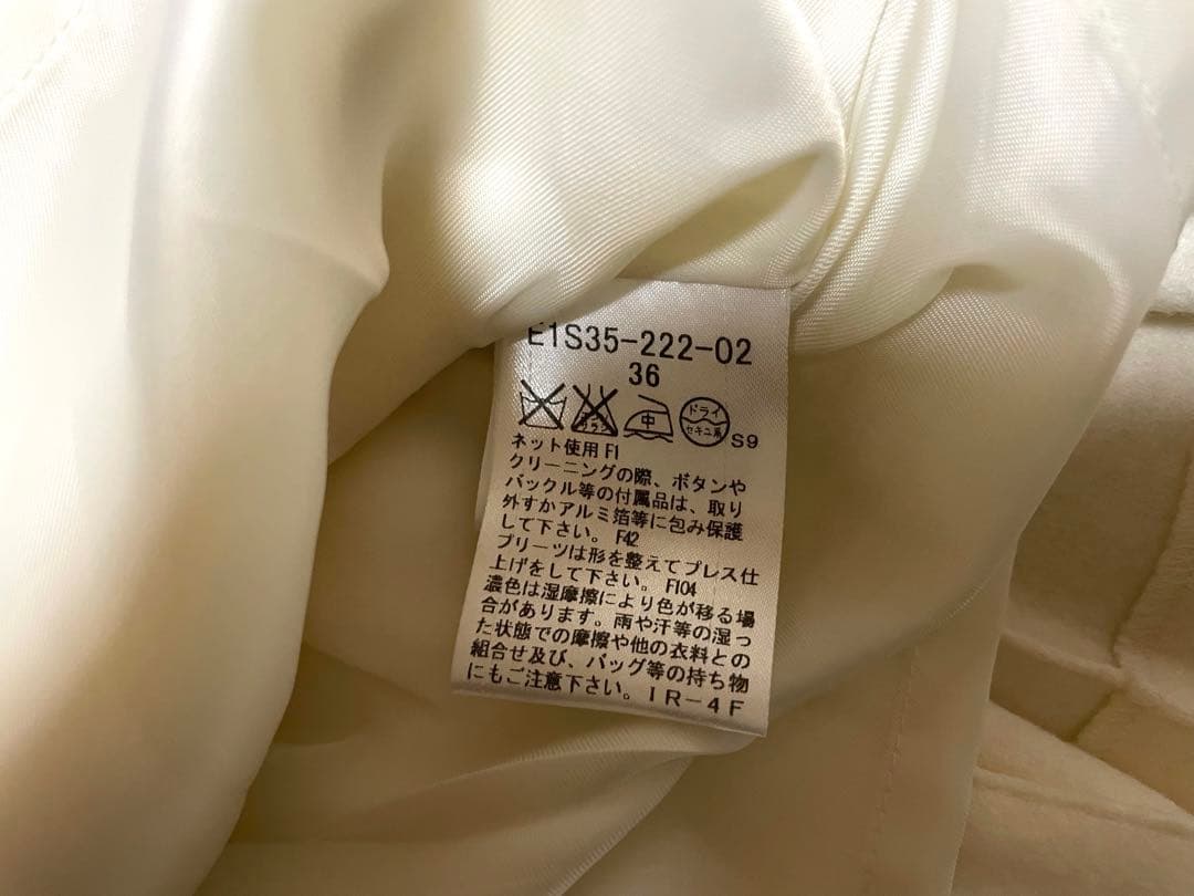 バーバリーブルーレーベル白無地プリーツスカート