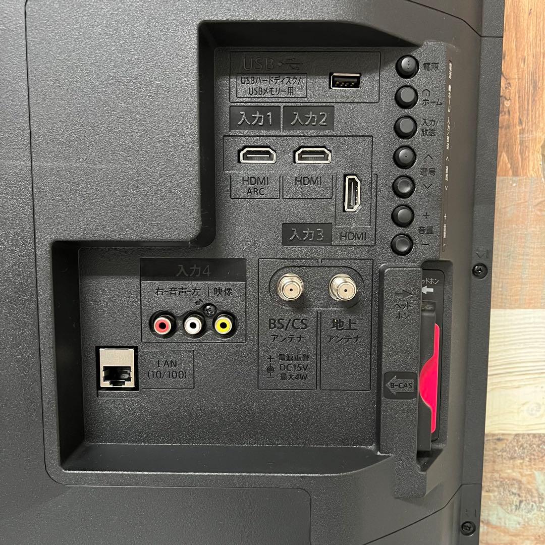 ゆうくん専用全国送料込シャープ40型液晶テレビ Wチューナー新品リモコン付