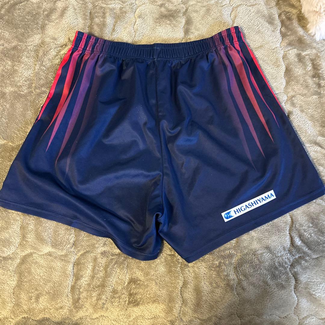 ガ*ン様 東山 男子バレーボール部 ユニフォームゲームパンツ