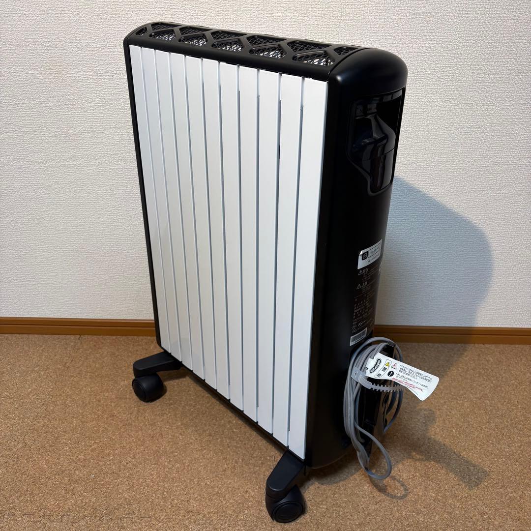 【美品】デロンギ マルチダイナミックヒーターWi-Fiモデル MDH15WIFI