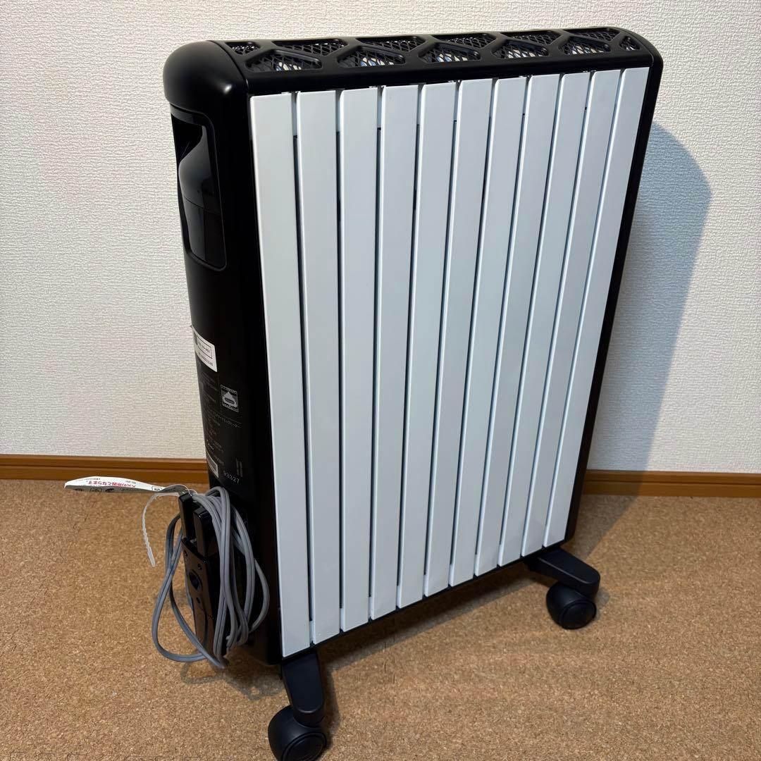 【美品】デロンギ マルチダイナミックヒーターWi-Fiモデル MDH15WIFI