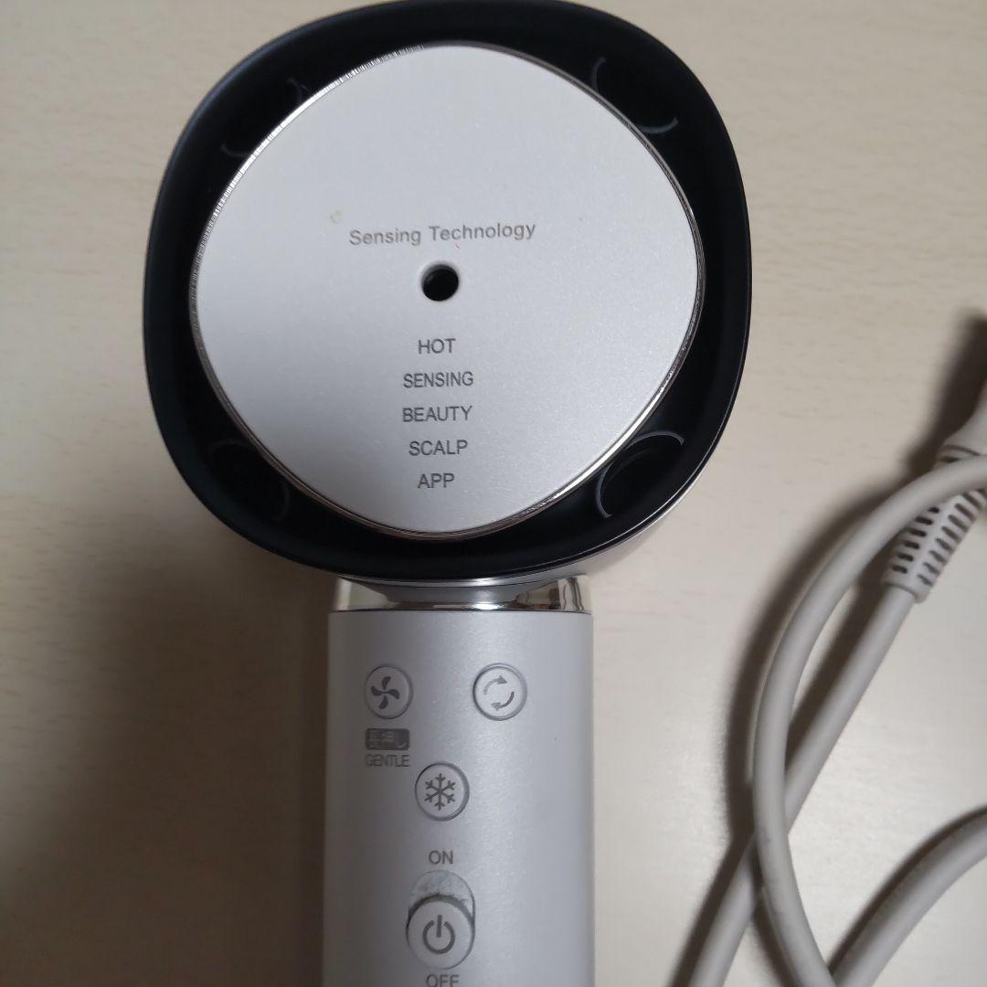 シャープ プラズマクラスター ヘアドライヤー IB-WX901-W 動作確認済み