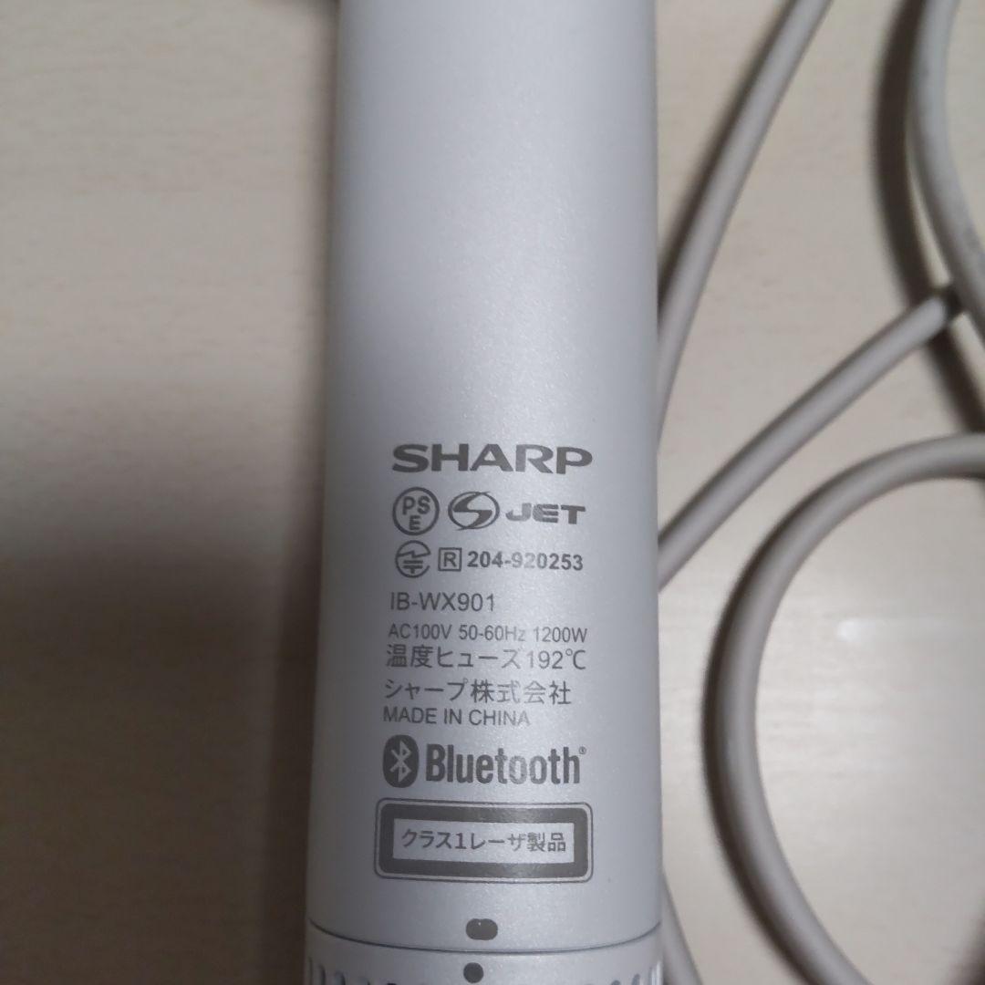 シャープ プラズマクラスター ヘアドライヤー IB-WX901-W 動作確認済み