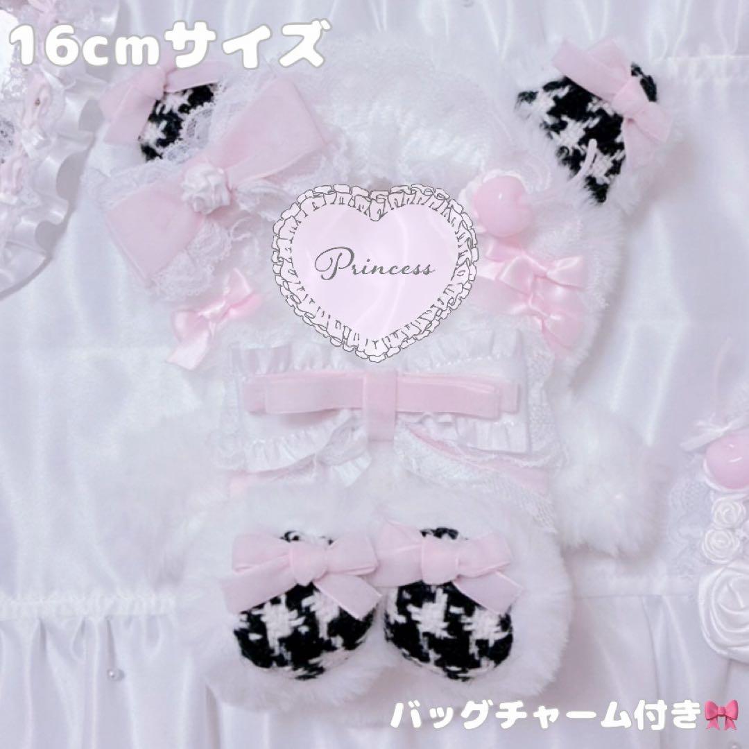 【甘ロリホイップ♡千鳥柄×ぴんくねこ】16cm おすわりぬい服 バッグチャーム