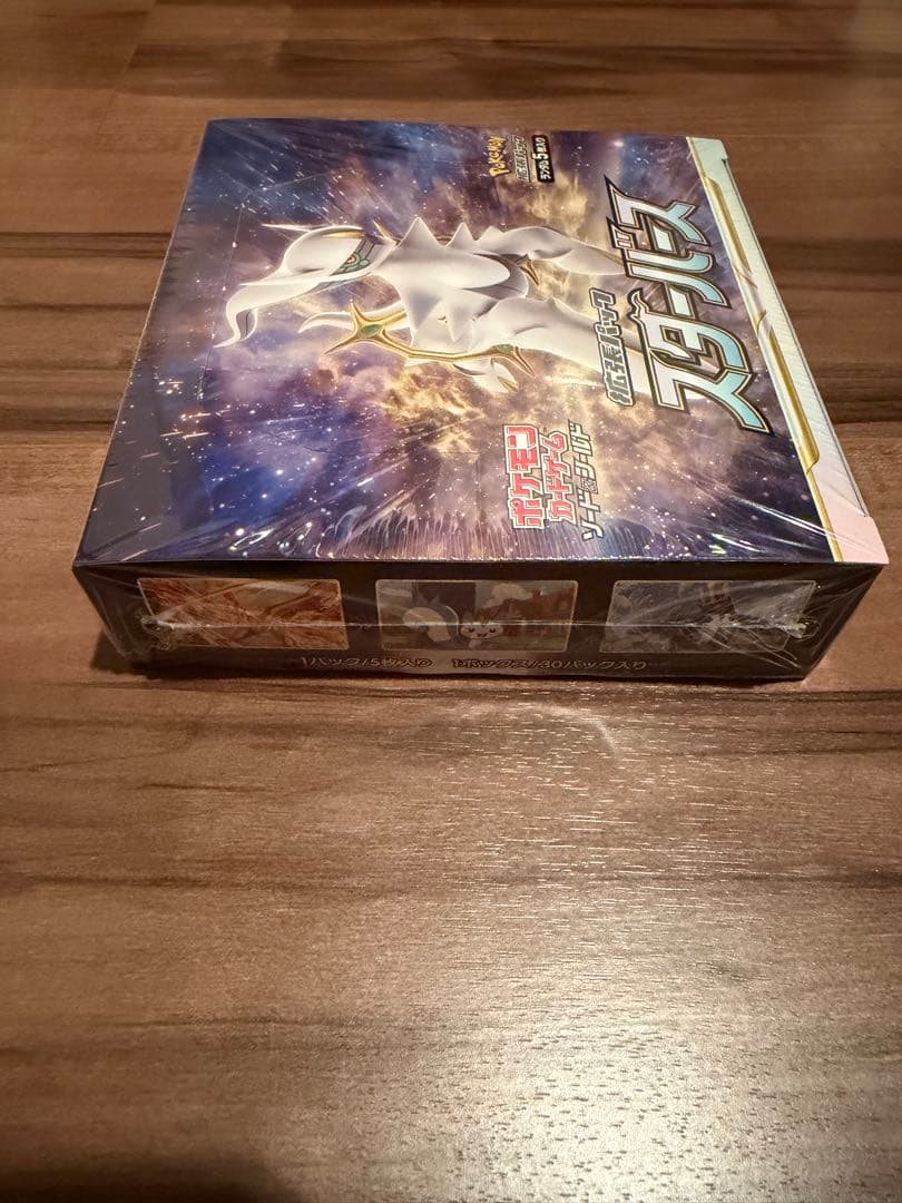 【新品未開封品】ポケモンカード スターバース1BOX シュリンク付