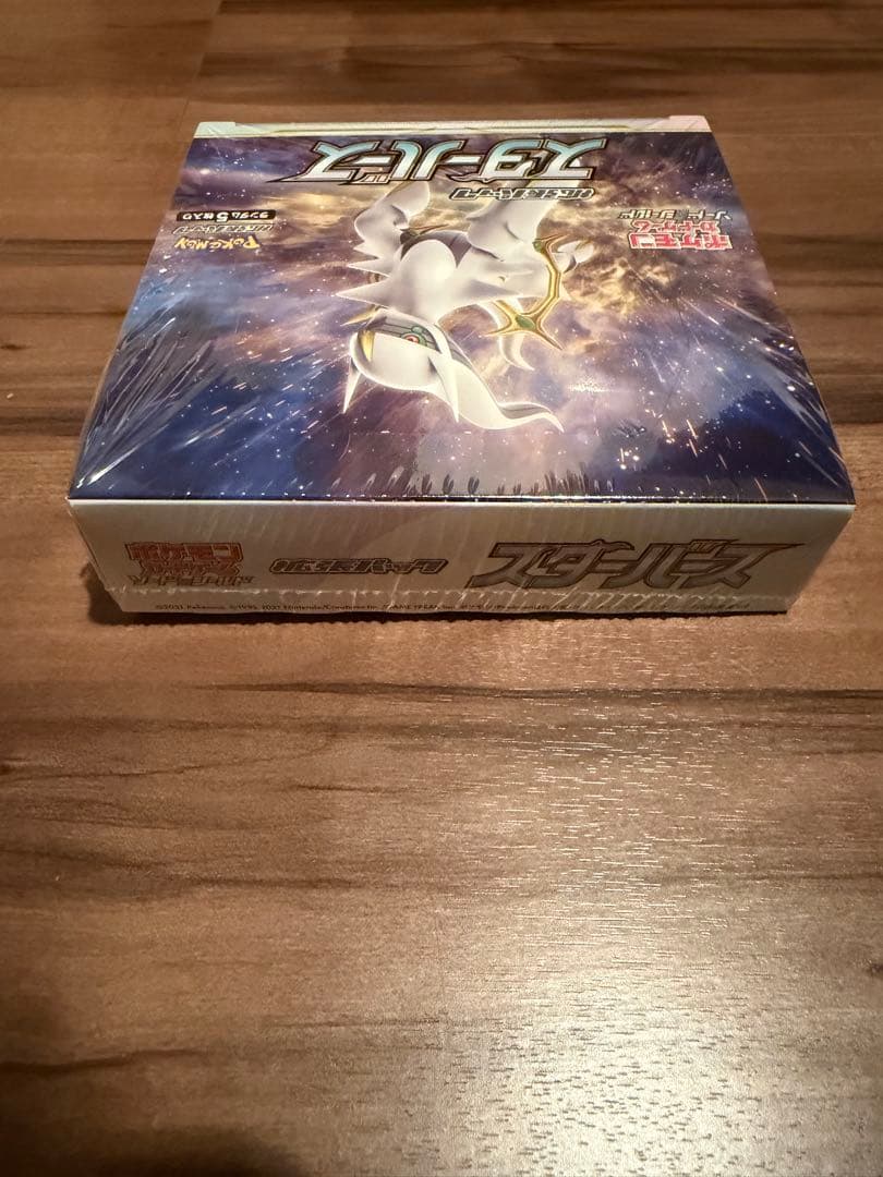 【新品未開封品】ポケモンカード スターバース1BOX シュリンク付