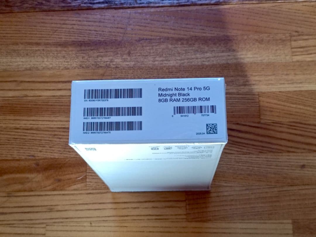 【新品未開封】Xiaomi Redmi Note 14 Pro 5G